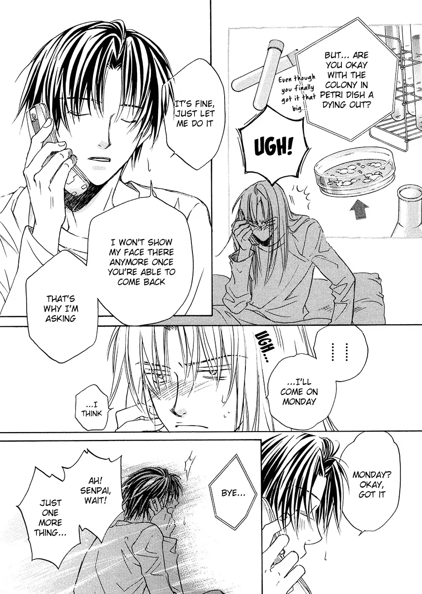 Koisuru Boukun - Vol 1 Ch 3 manhwa