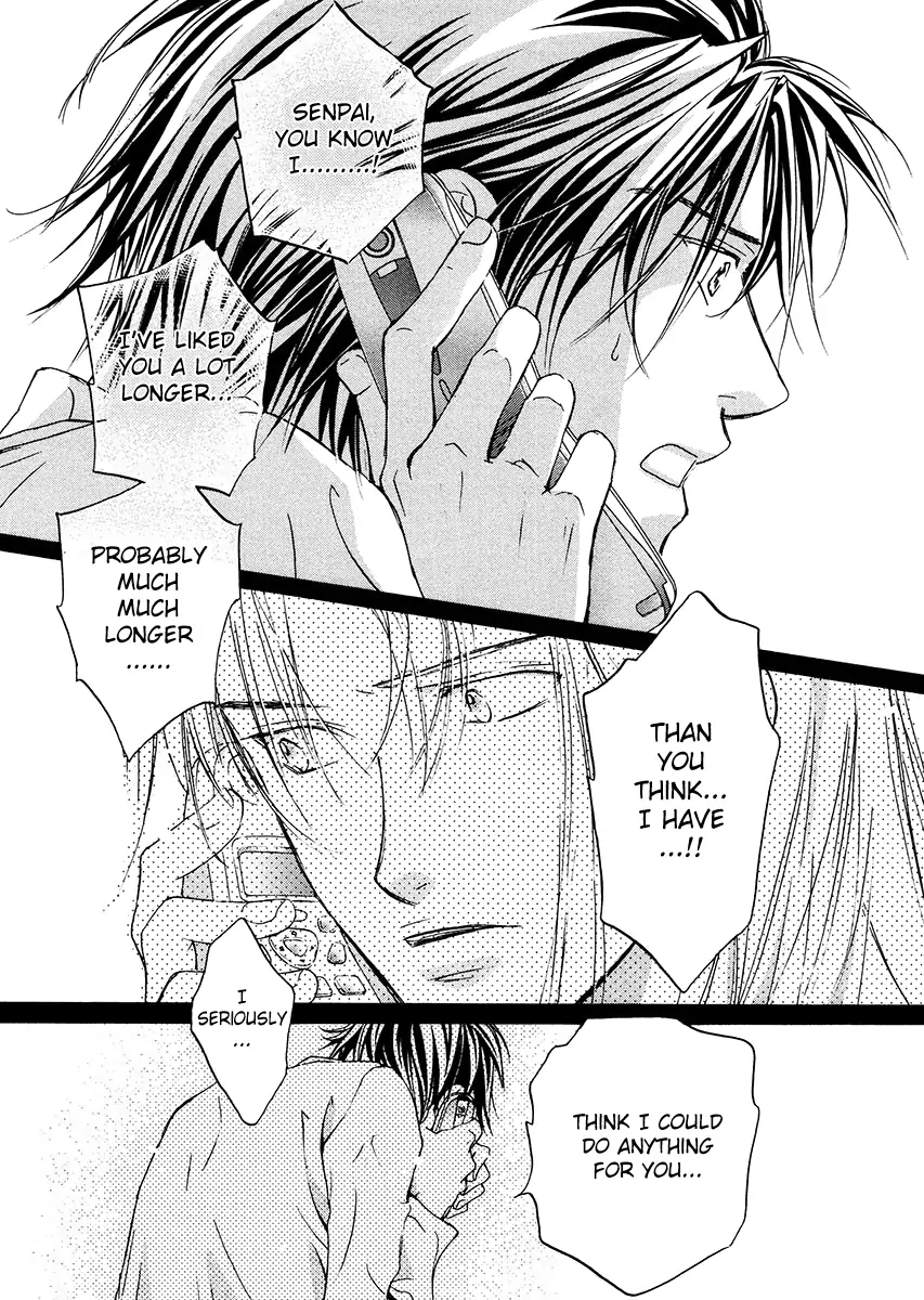 Koisuru Boukun - Vol 1 Ch 3 manhwa