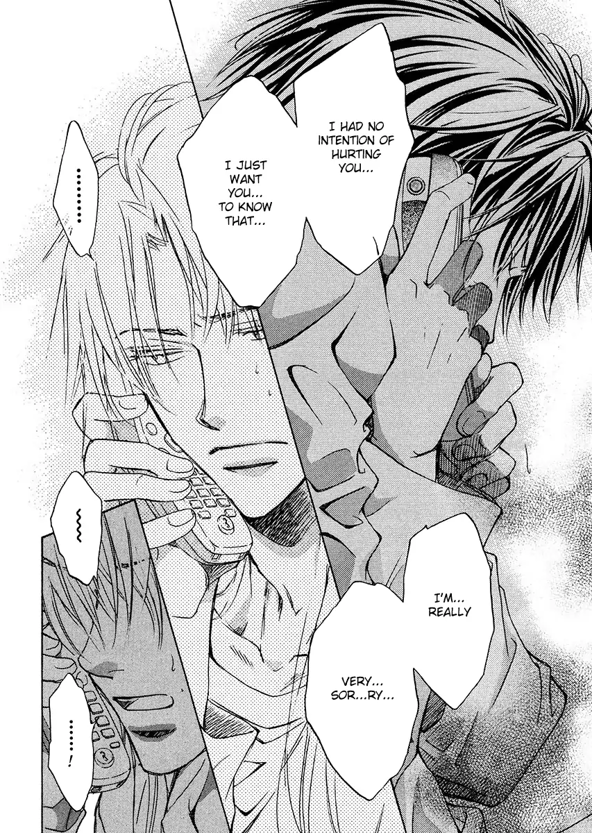 Koisuru Boukun - Vol 1 Ch 3 manhwa