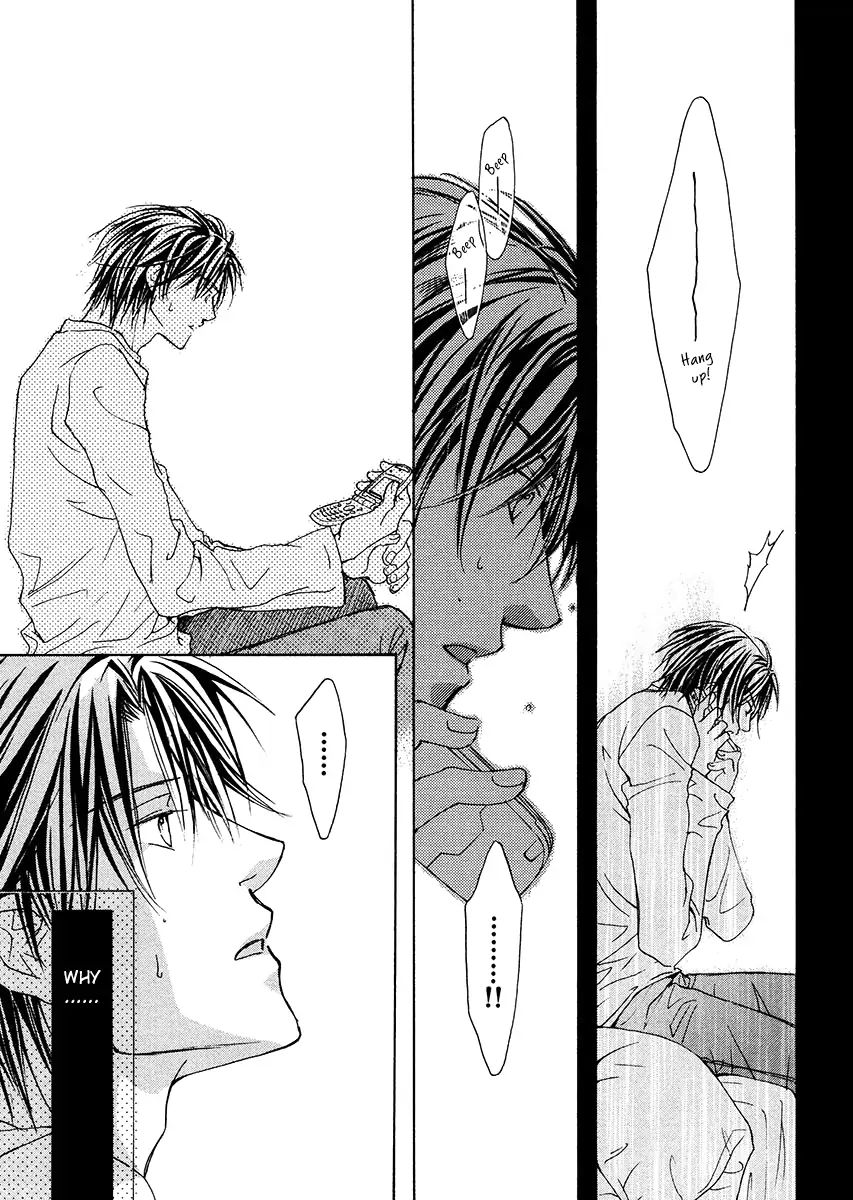 Koisuru Boukun - Vol 1 Ch 3 manhwa