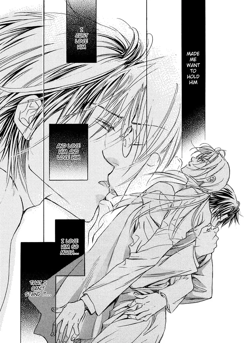 Koisuru Boukun - Vol 1 Ch 3 manhwa