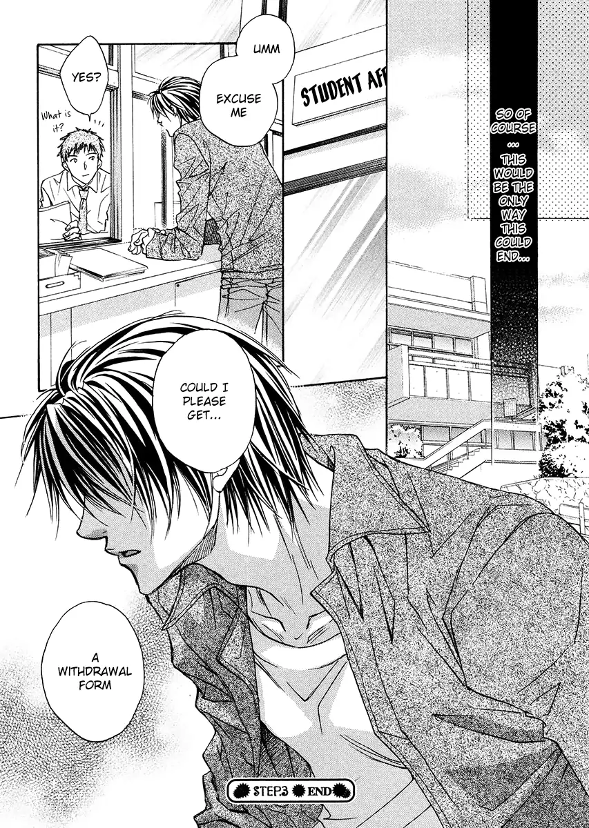 Koisuru Boukun - Vol 1 Ch 3 manhwa