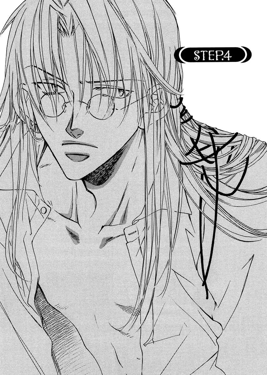 Koisuru Boukun - Vol 1 Ch 4 manhwa