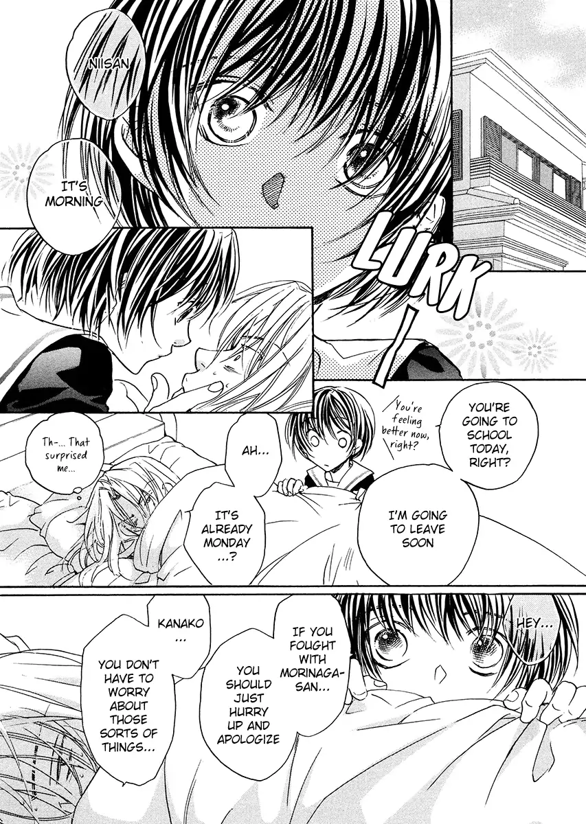 Koisuru Boukun - Vol 1 Ch 4 manhwa