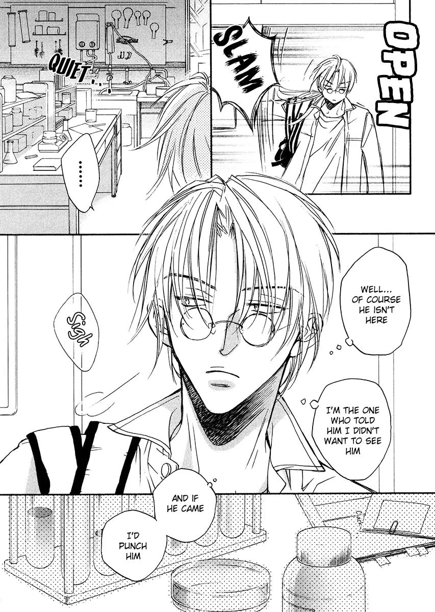 Koisuru Boukun - Vol 1 Ch 4 manhwa