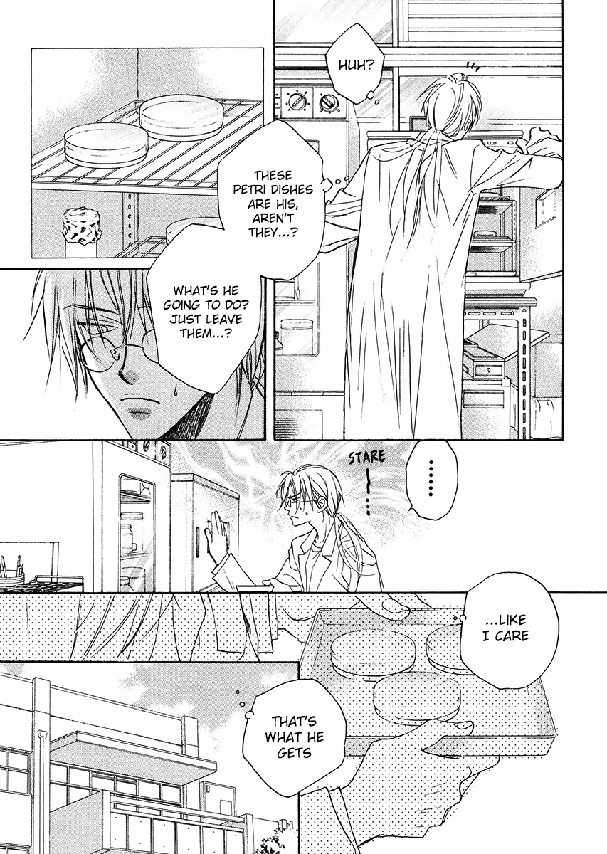 Koisuru Boukun - Vol 1 Ch 4 manhwa