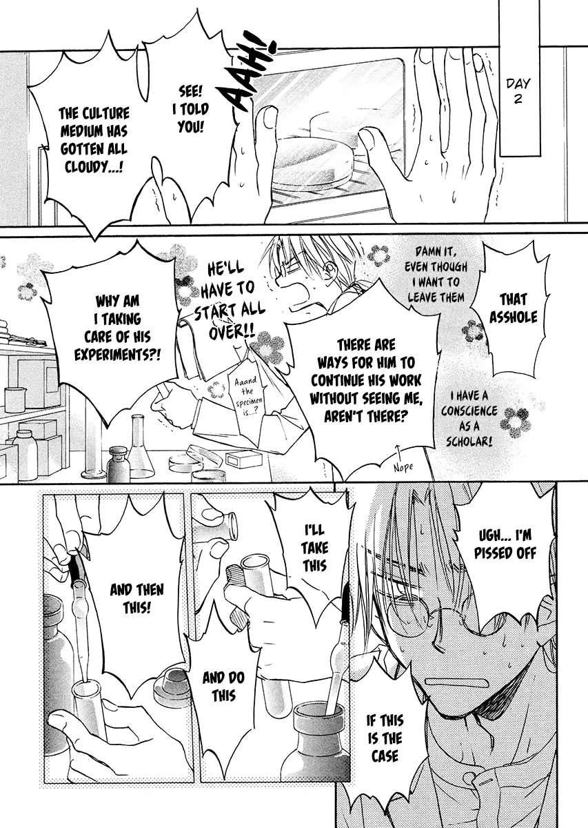Koisuru Boukun - Vol 1 Ch 4 manhwa