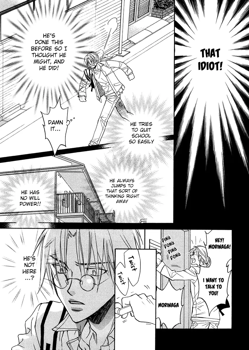 Koisuru Boukun - Vol 1 Ch 4 manhwa