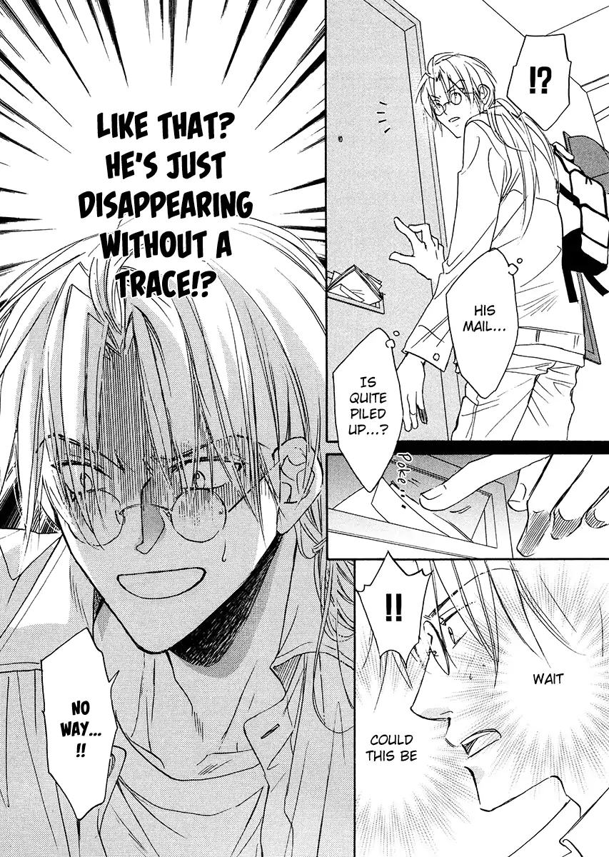 Koisuru Boukun - Vol 1 Ch 4 manhwa