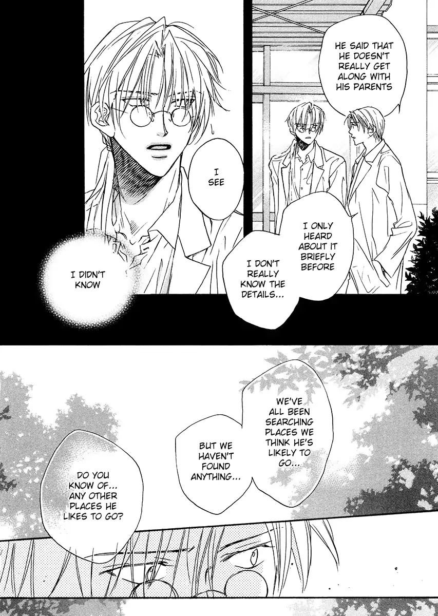 Koisuru Boukun - Vol 1 Ch 4 manhwa