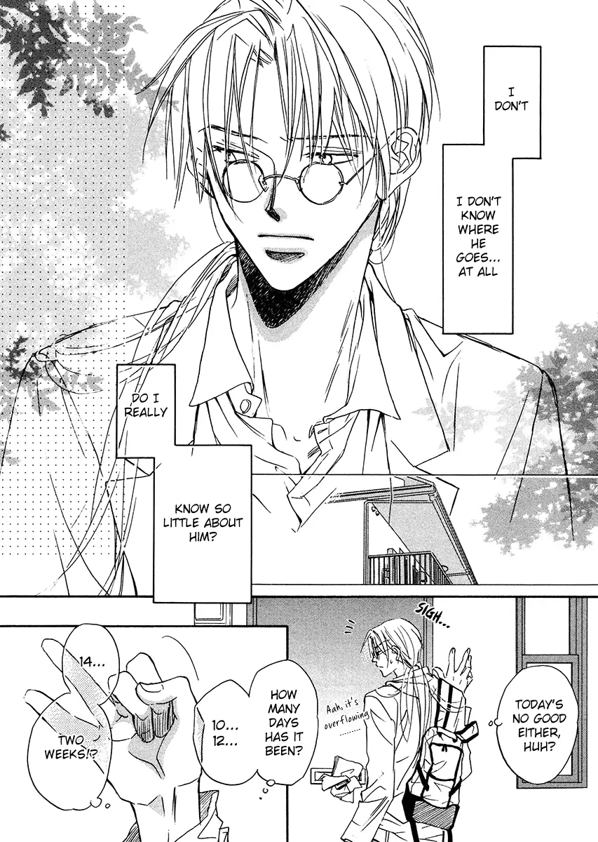 Koisuru Boukun - Vol 1 Ch 4 manhwa