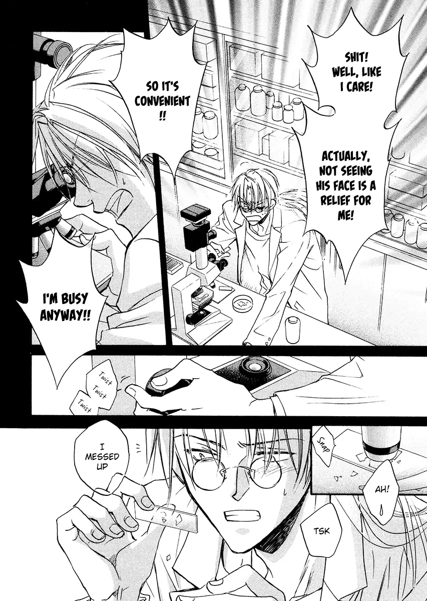 Koisuru Boukun - Vol 1 Ch 4 manhwa
