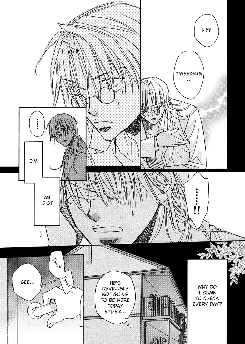 Koisuru Boukun - Vol 1 Ch 4 manhwa