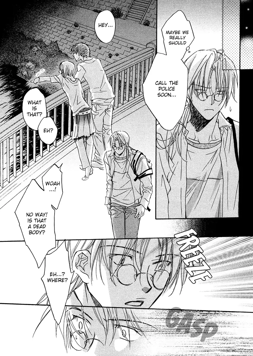 Koisuru Boukun - Vol 1 Ch 4 manhwa