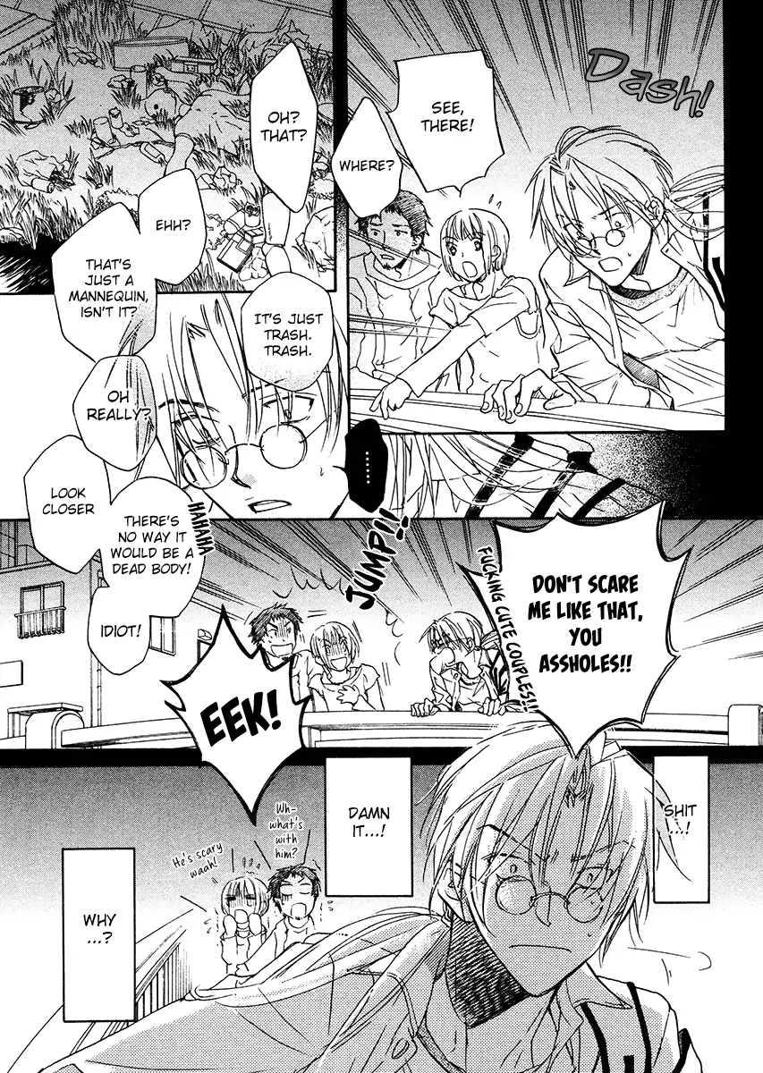 Koisuru Boukun - Vol 1 Ch 4 manhwa