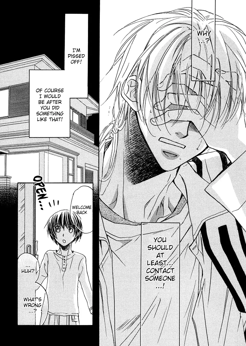 Koisuru Boukun - Vol 1 Ch 4 manhwa