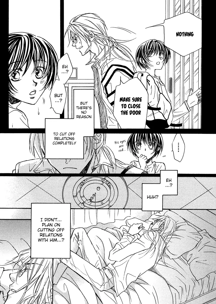 Koisuru Boukun - Vol 1 Ch 4 manhwa