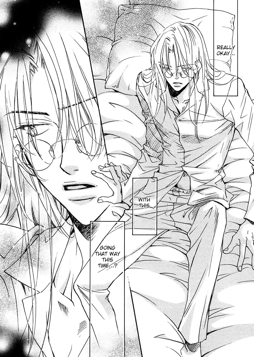 Koisuru Boukun - Vol 1 Ch 4 manhwa
