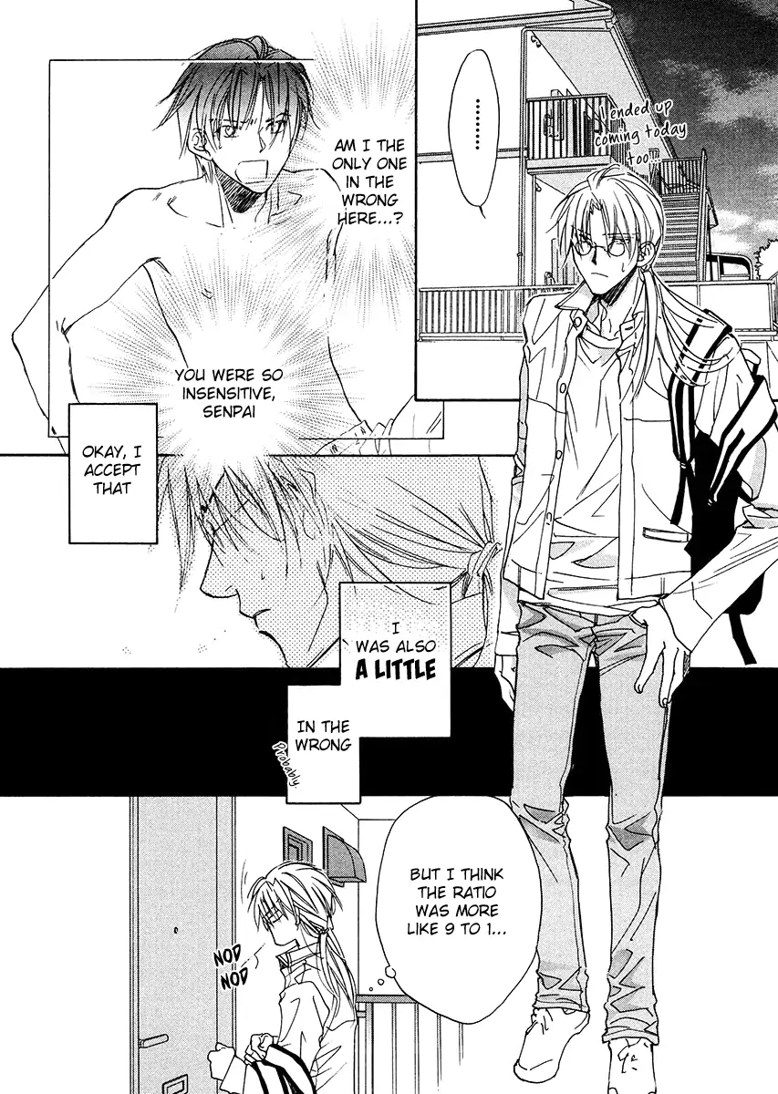 Koisuru Boukun - Vol 1 Ch 4 manhwa