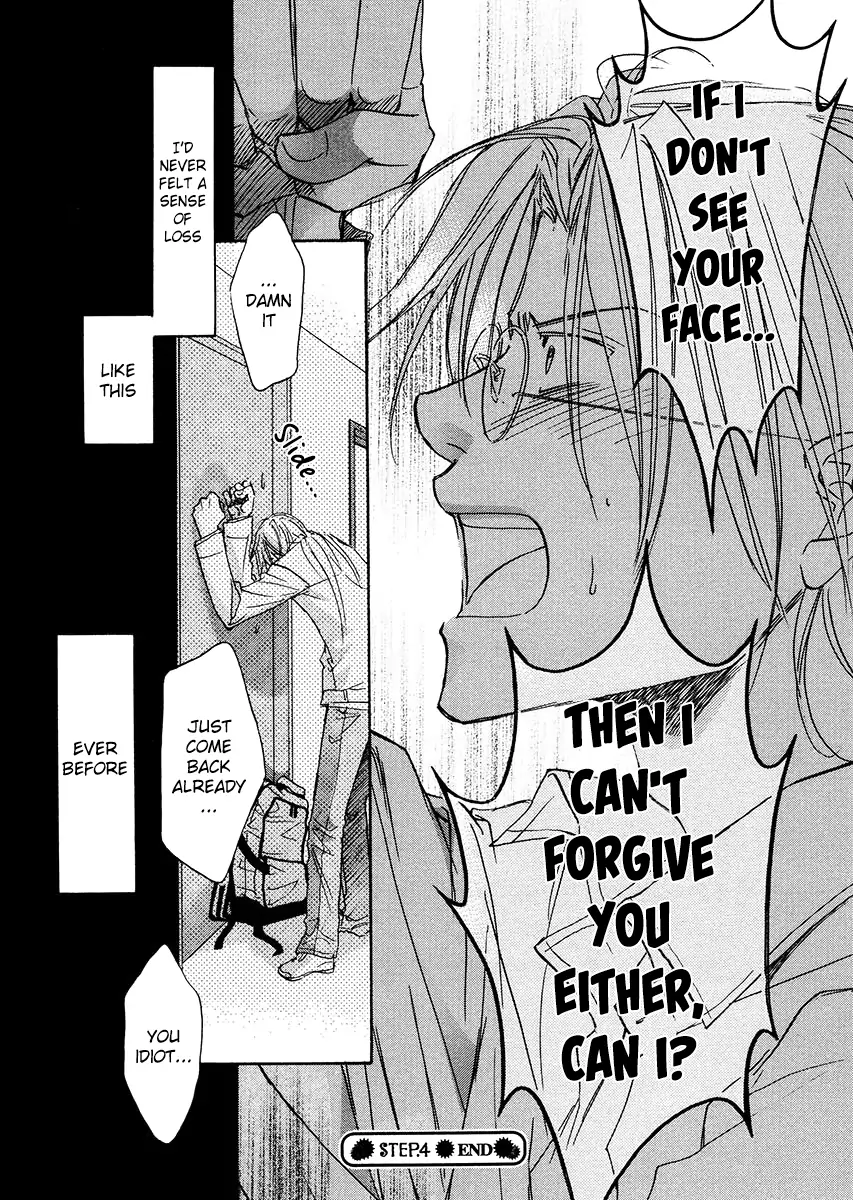 Koisuru Boukun - Vol 1 Ch 4 manhwa