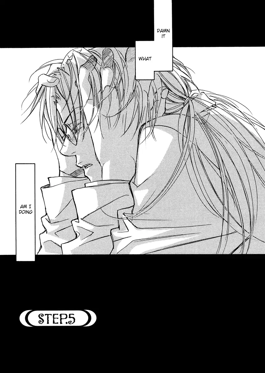 Koisuru Boukun - Vol 1 Ch 5 manhwa