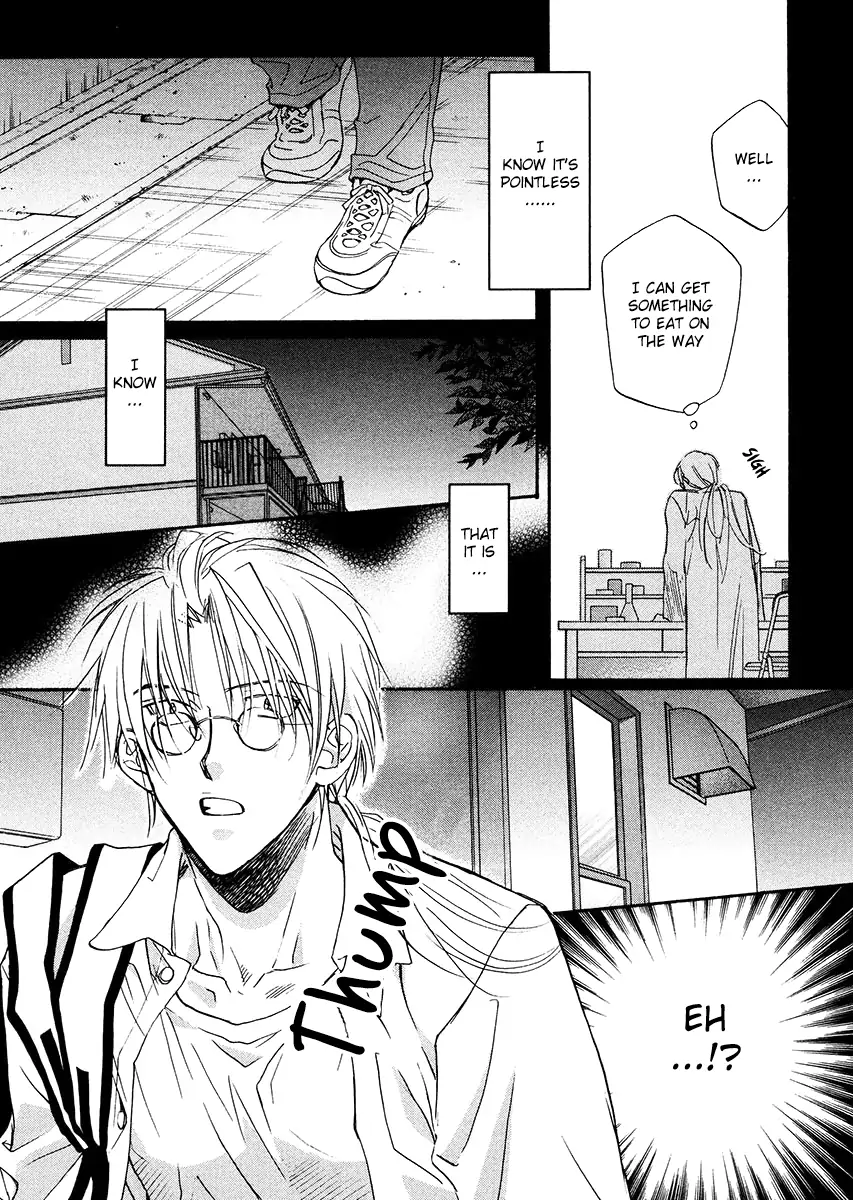 Koisuru Boukun - Vol 1 Ch 5 manhwa