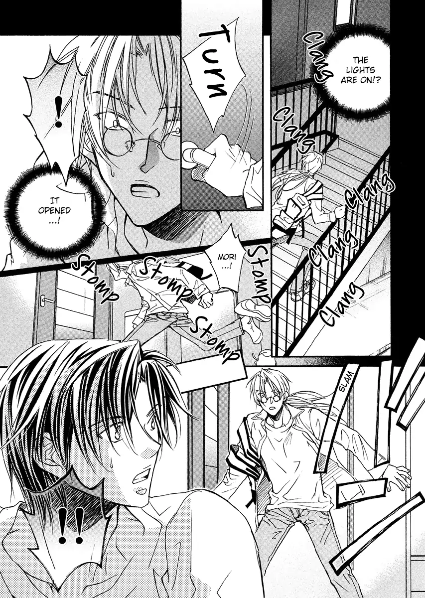 Koisuru Boukun - Vol 1 Ch 5 manhwa