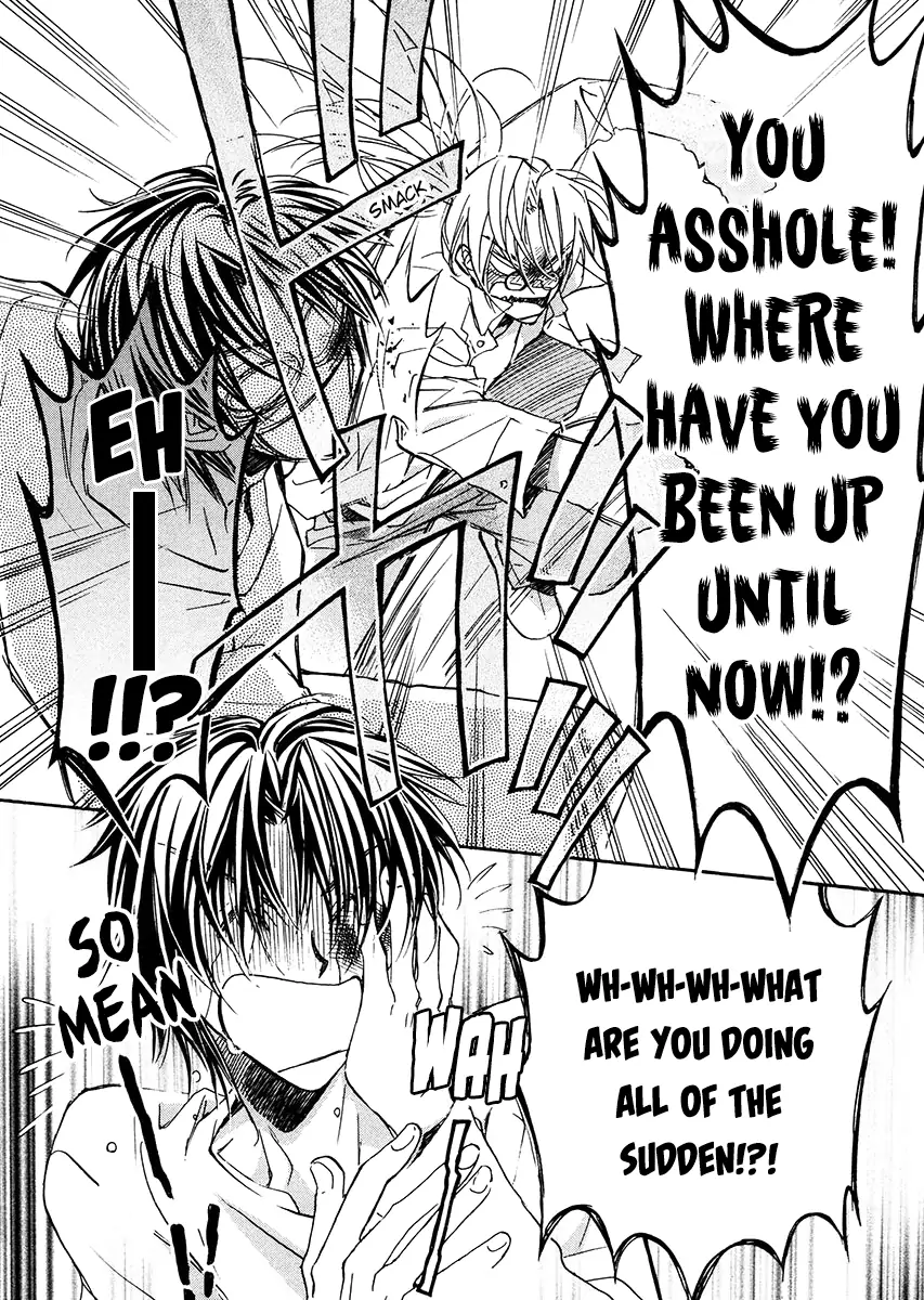 Koisuru Boukun - Vol 1 Ch 5 manhwa