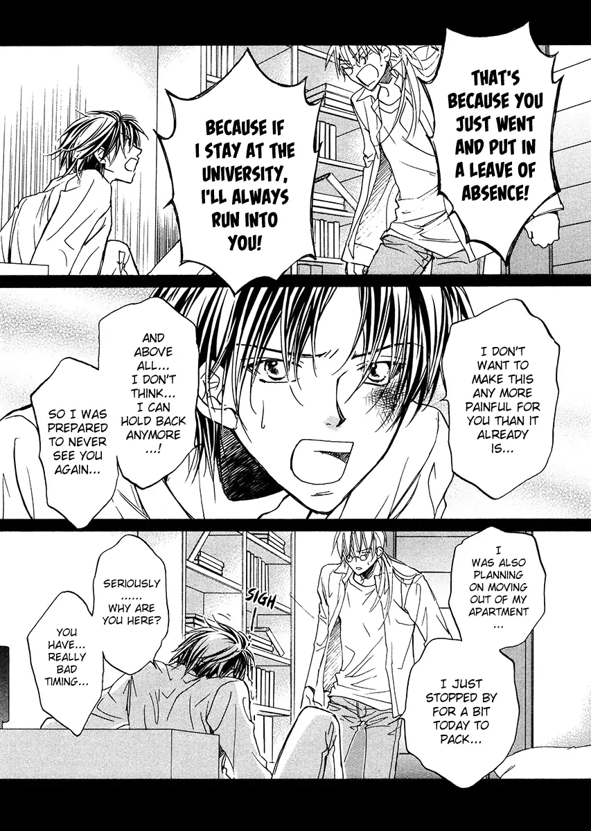 Koisuru Boukun - Vol 1 Ch 5 manhwa