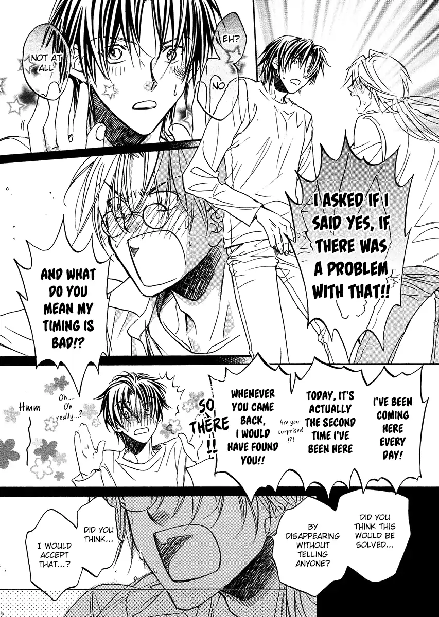 Koisuru Boukun - Vol 1 Ch 5 manhwa
