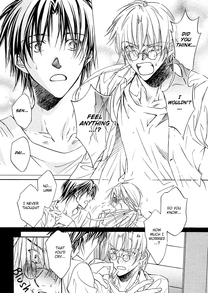 Koisuru Boukun - Vol 1 Ch 5 manhwa