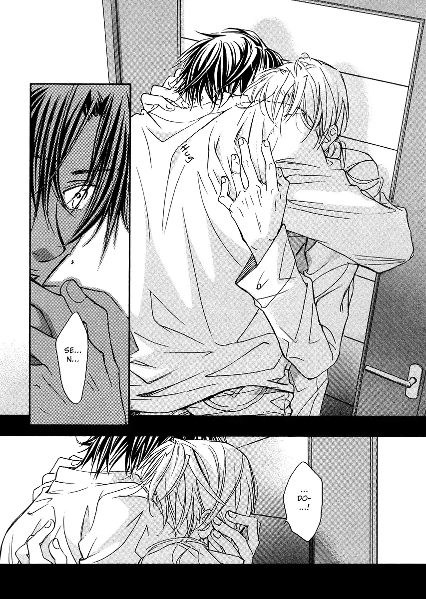 Koisuru Boukun - Vol 1 Ch 5 manhwa