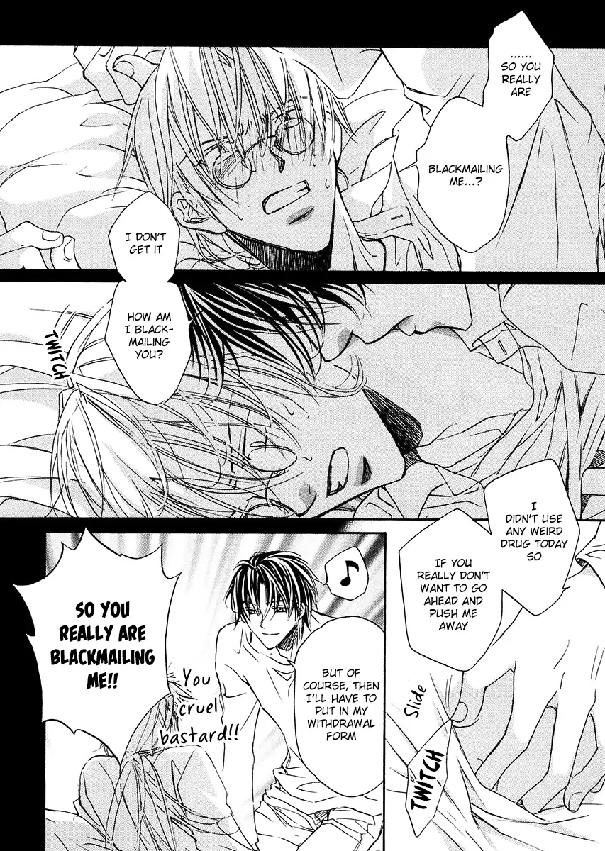 Koisuru Boukun - Vol 1 Ch 5 manhwa