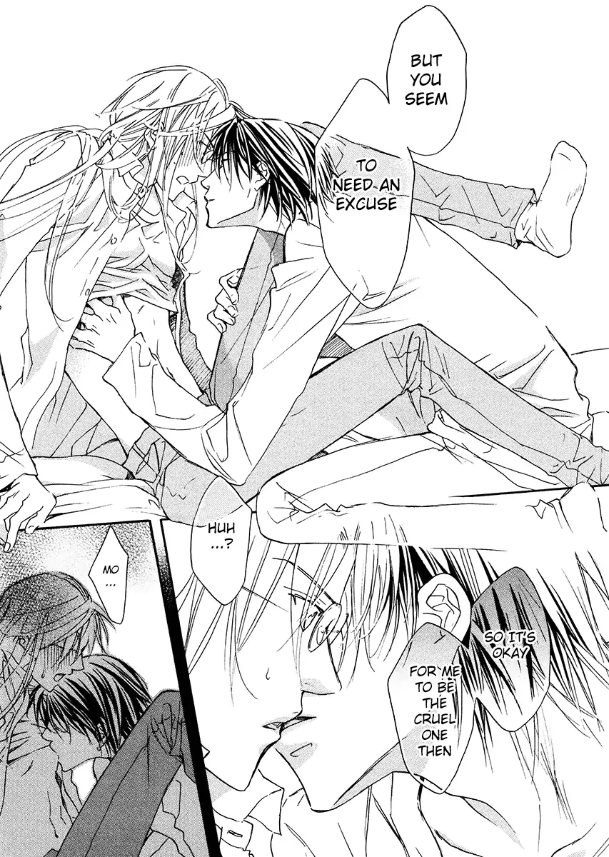 Koisuru Boukun - Vol 1 Ch 5 manhwa