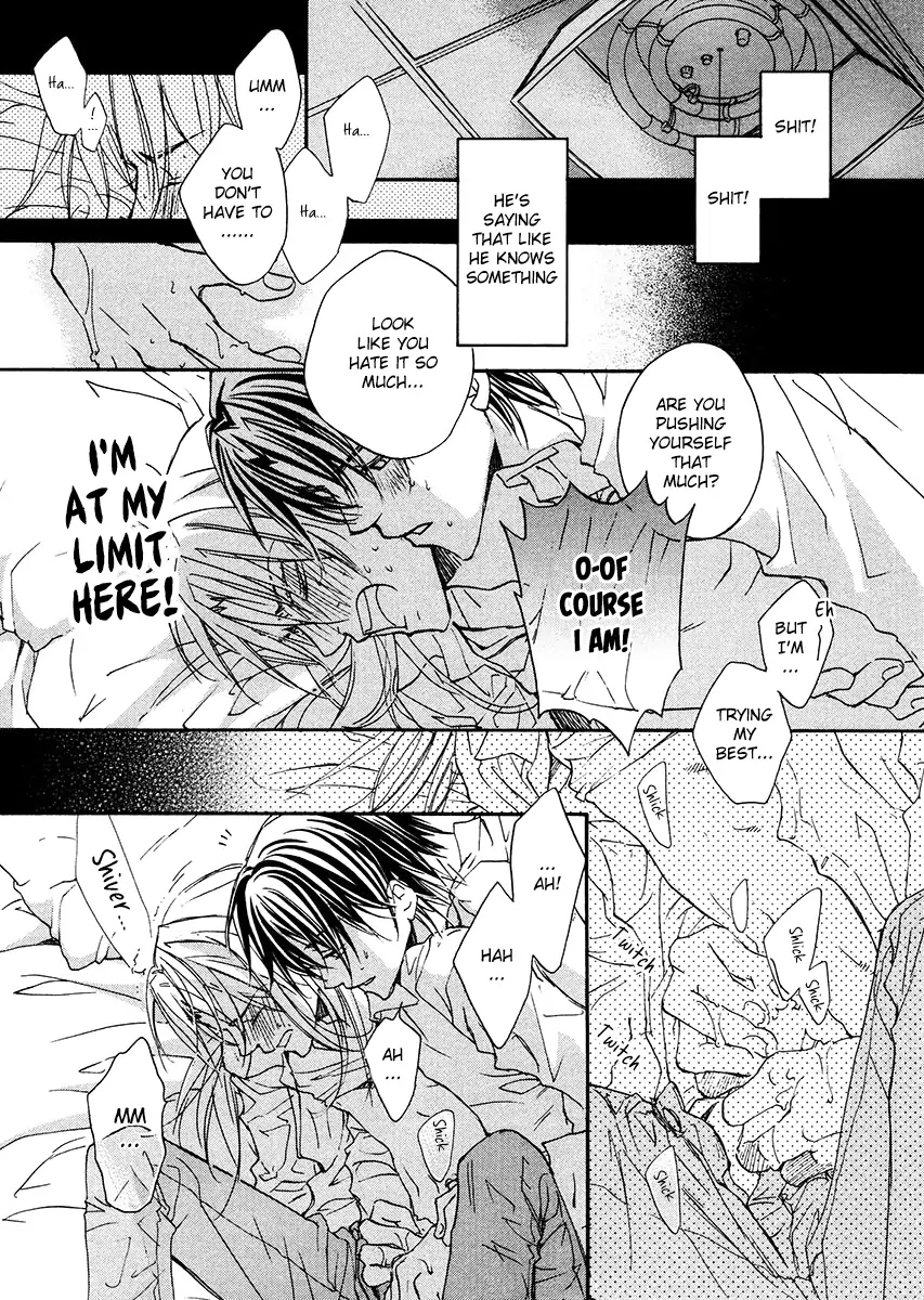 Koisuru Boukun - Vol 1 Ch 5 manhwa