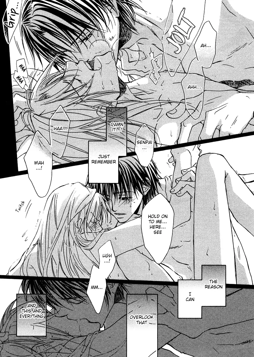 Koisuru Boukun - Vol 1 Ch 5 manhwa