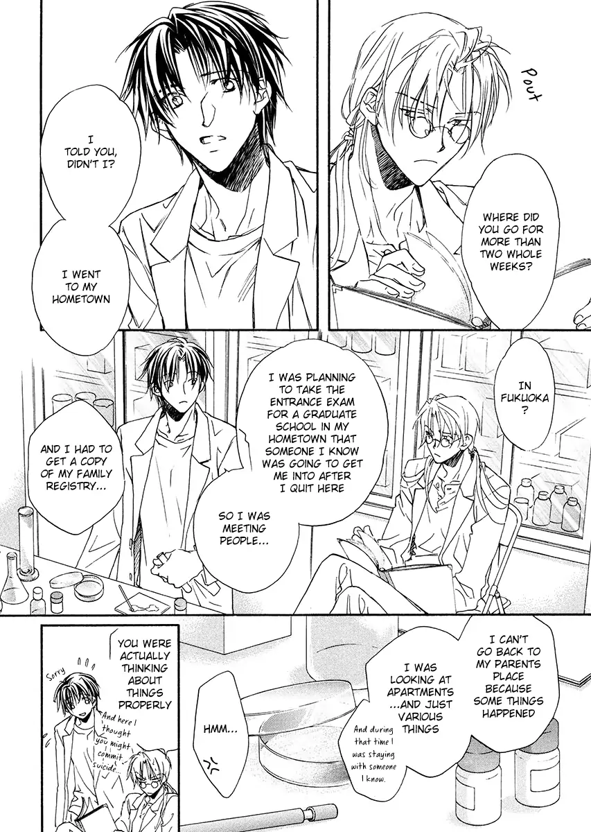 Koisuru Boukun - Vol 1 Ch 5 manhwa
