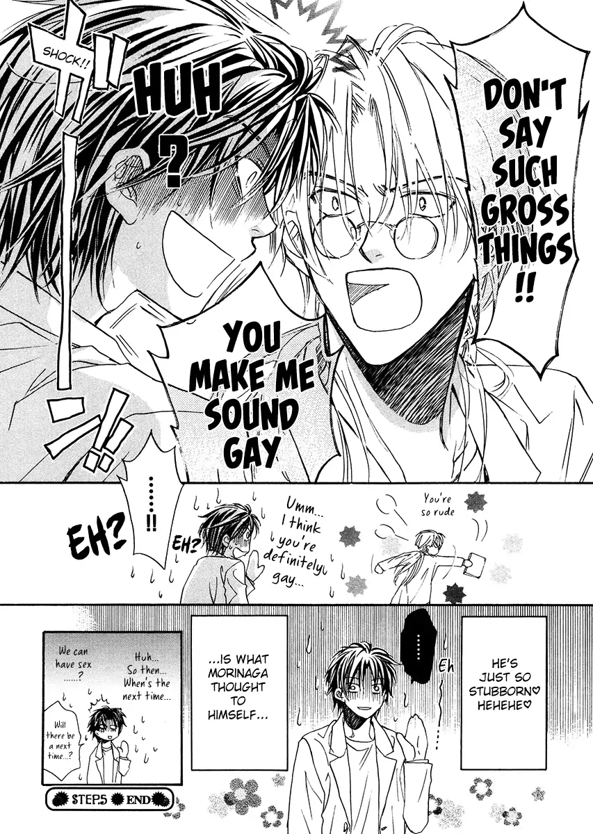 Koisuru Boukun - Vol 1 Ch 5 manhwa