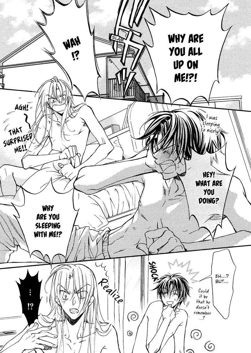 Koisuru Boukun - Vol 1 Extra manhwa