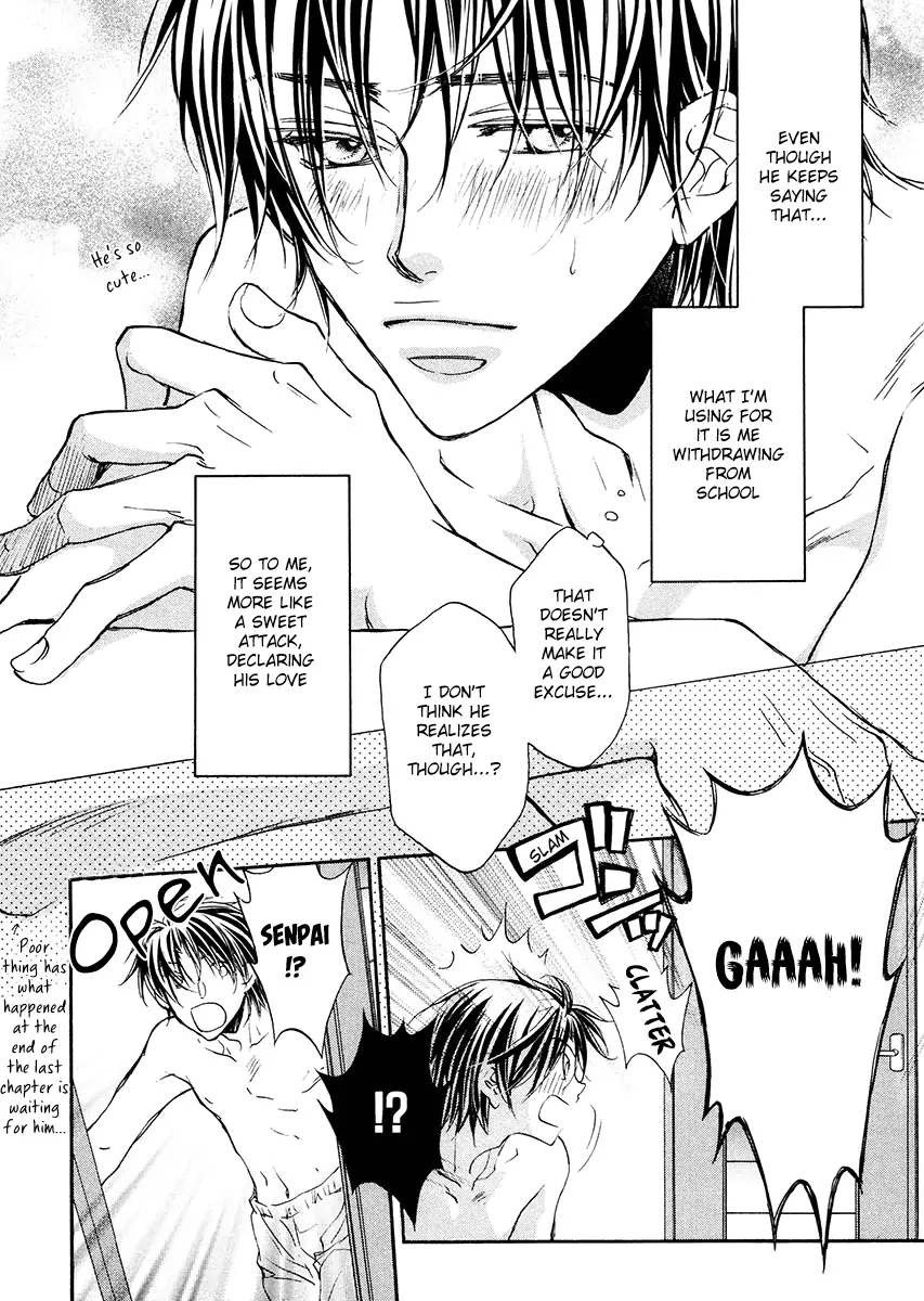 Koisuru Boukun - Vol 1 Extra manhwa