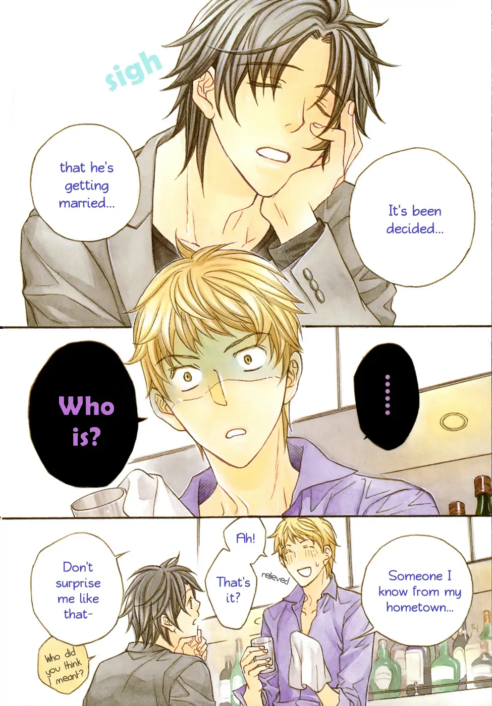 Koisuru Boukun - Vol 10 Ch 1 manhwa