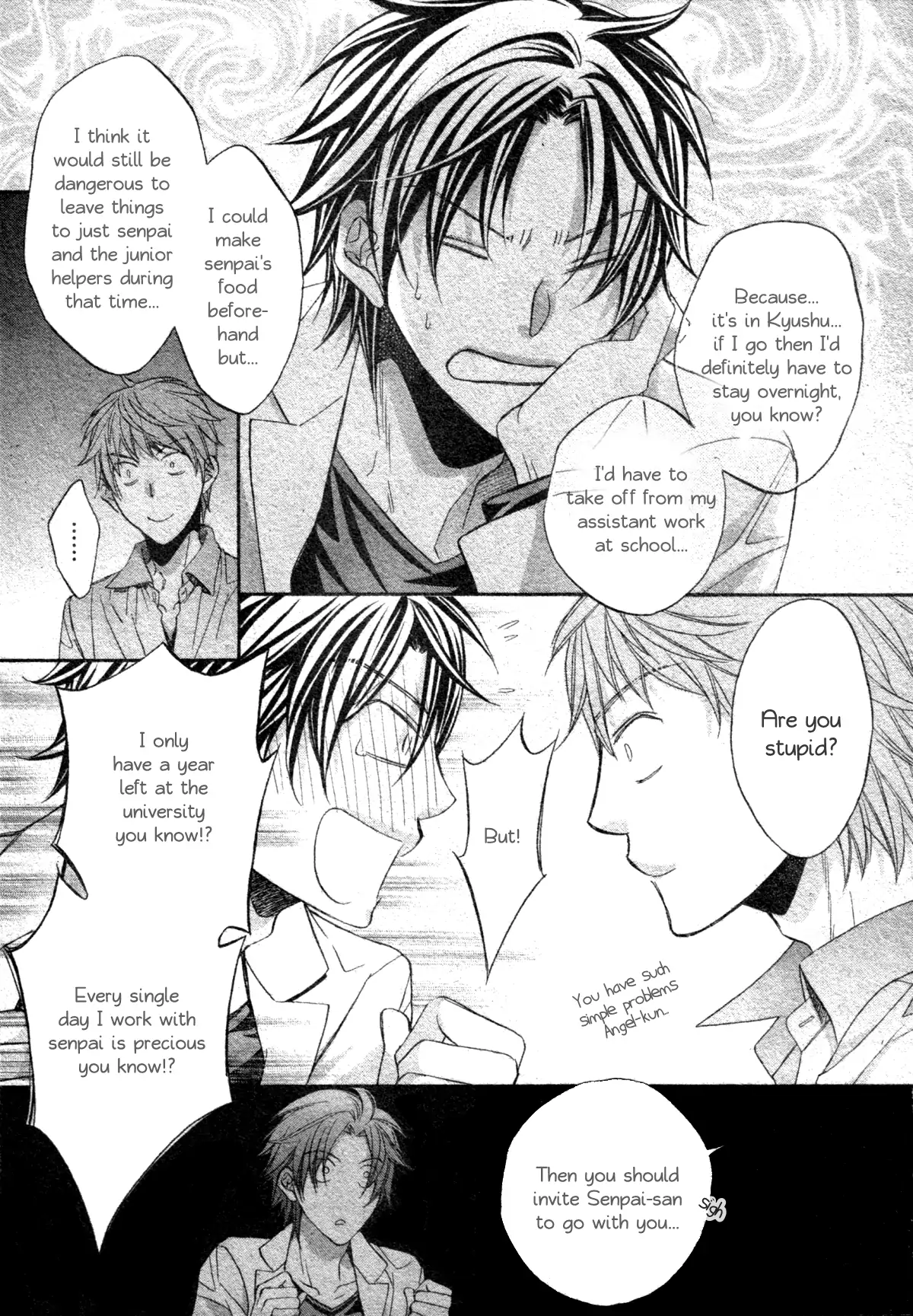 Koisuru Boukun - Vol 10 Ch 1 manhwa