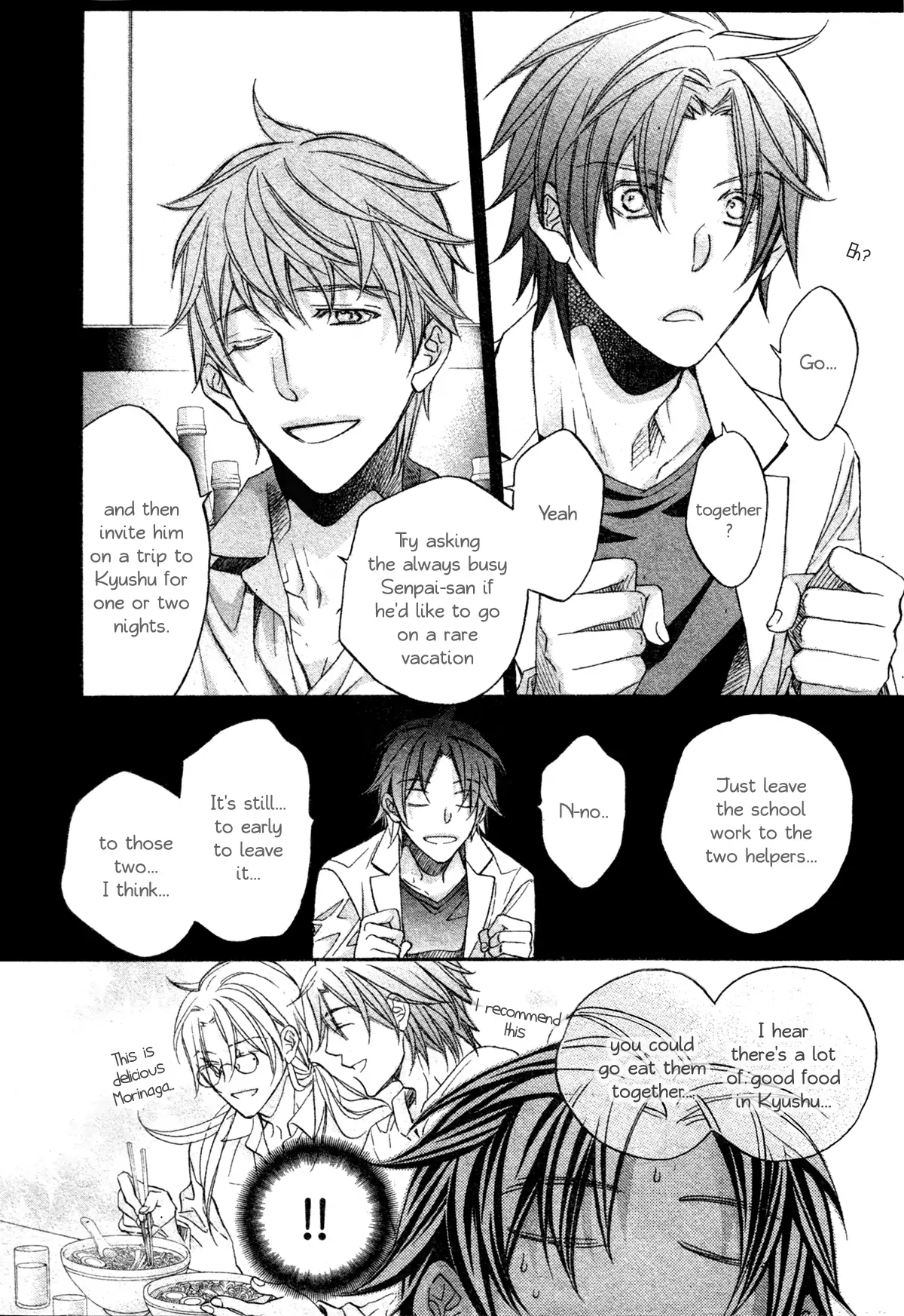 Koisuru Boukun - Vol 10 Ch 1 manhwa