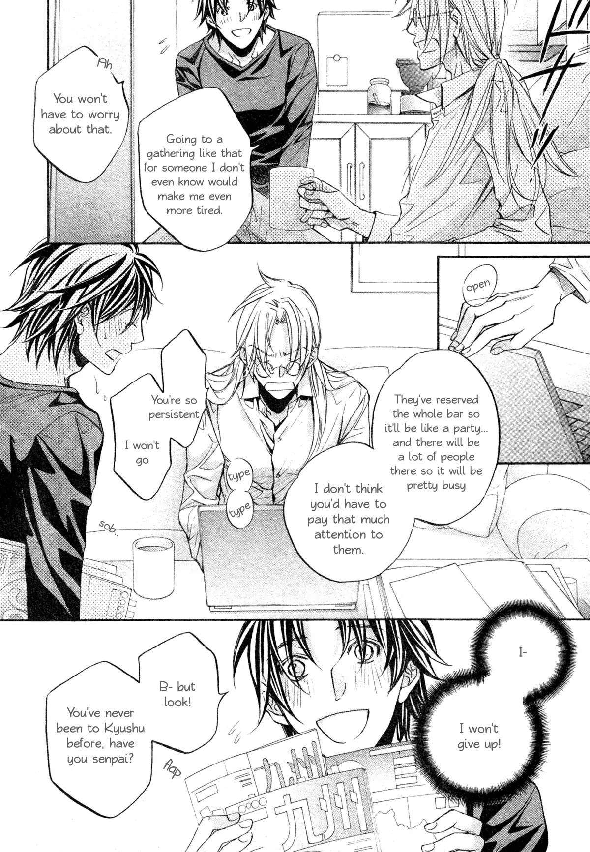 Koisuru Boukun - Vol 10 Ch 1 manhwa