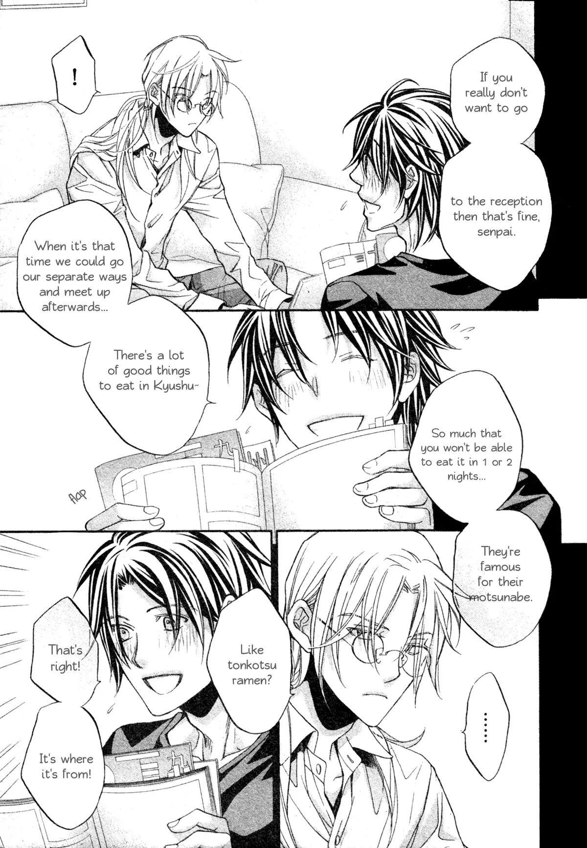 Koisuru Boukun - Vol 10 Ch 1 manhwa