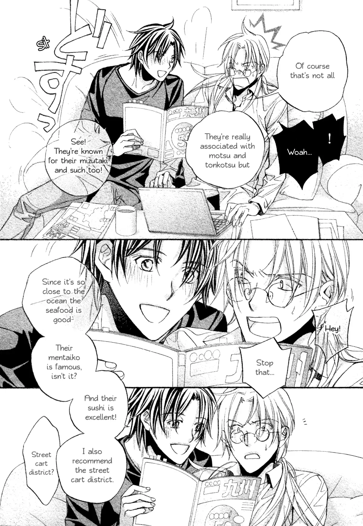 Koisuru Boukun - Vol 10 Ch 1 manhwa