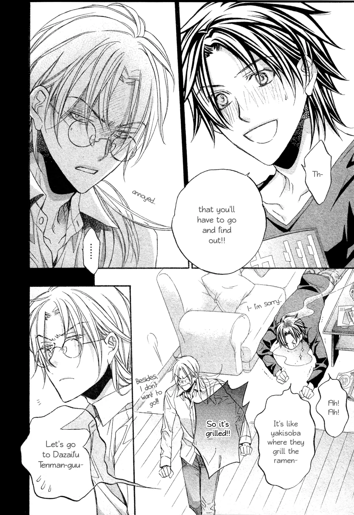 Koisuru Boukun - Vol 10 Ch 1 manhwa