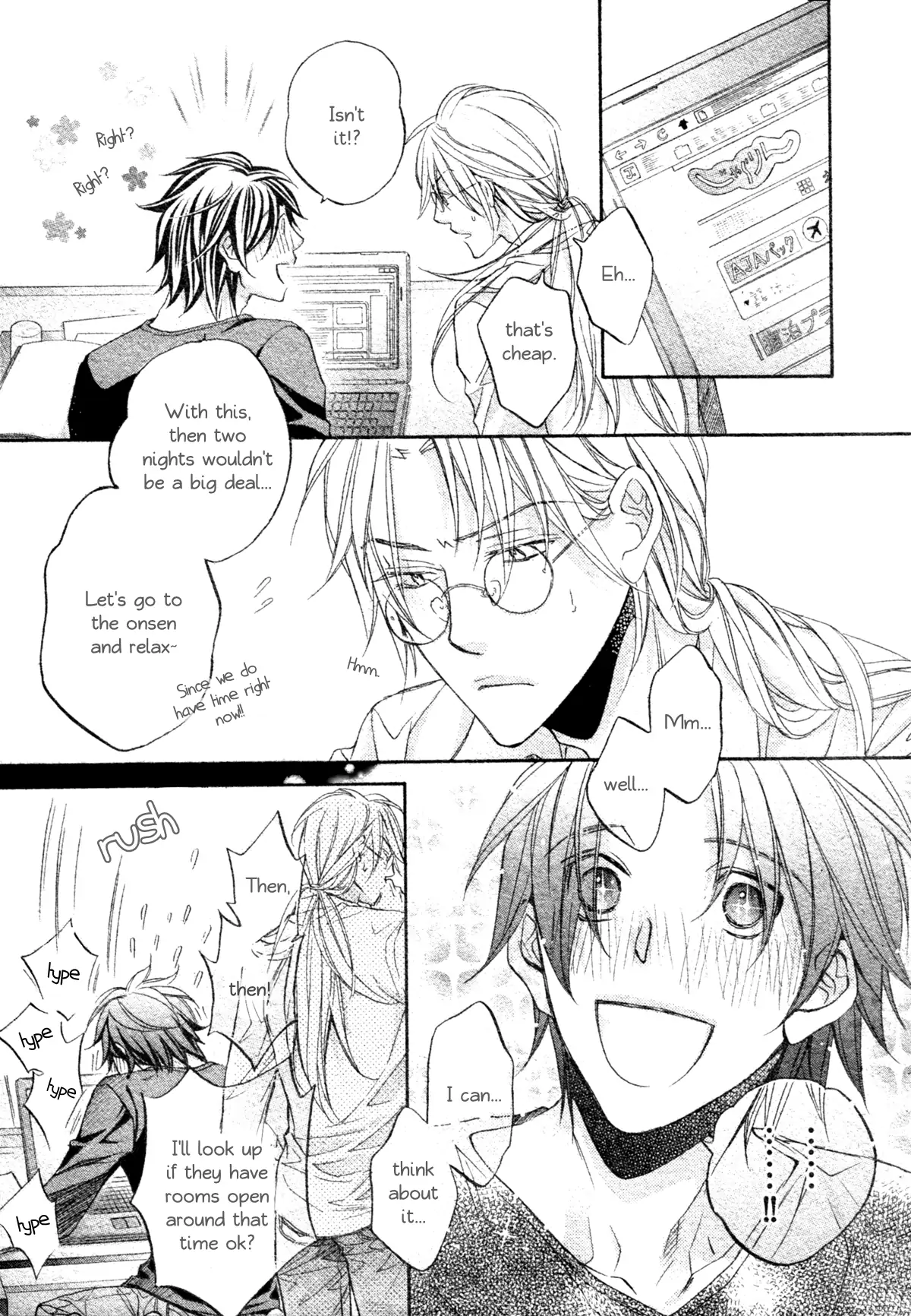Koisuru Boukun - Vol 10 Ch 1 manhwa