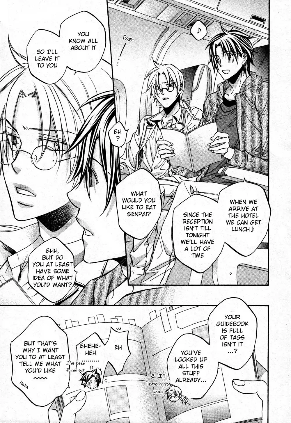 Koisuru Boukun - Vol 10 Ch 2 manhwa