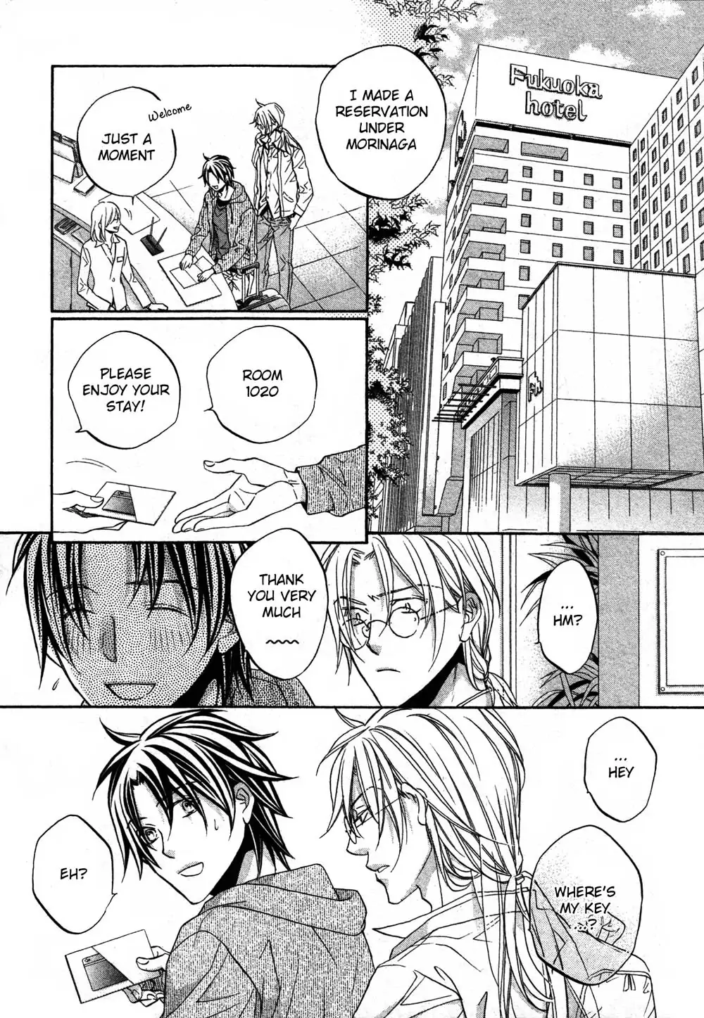 Koisuru Boukun - Vol 10 Ch 2 manhwa